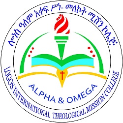 Logos Mission College Ethiopia